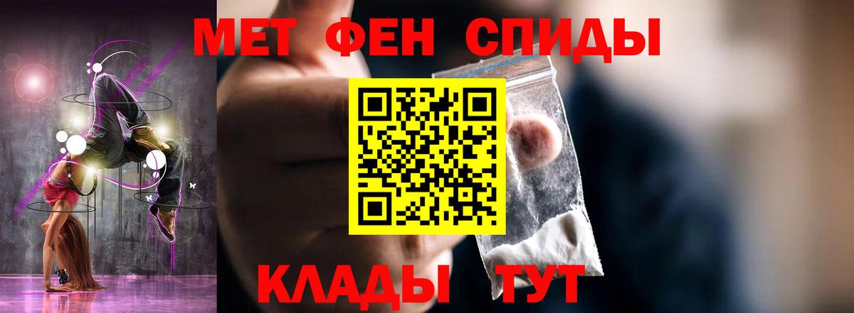 Амфетамин 98% Сухой Лог