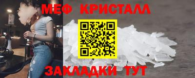 кокс Малгобек
