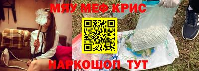 кокс Малгобек