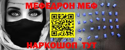 кокс Малгобек