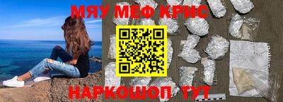 мдпв Малоярославец