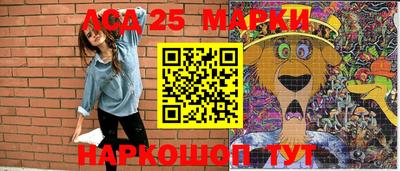 кокс Малгобек