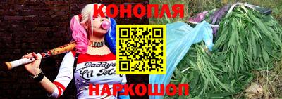кокс Малгобек