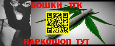 PSILOCYBIN Мариинск