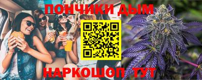 PSILOCYBIN Мариинск