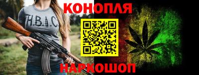 кокс Малгобек