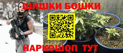 кокс Малгобек
