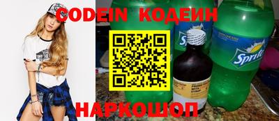 PSILOCYBIN Мариинск