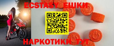 мдпв Малоярославец