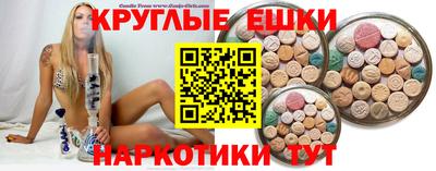 кокс Малгобек