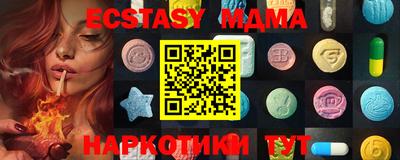 кокс Малгобек