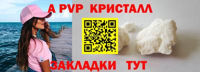 кокс Малгобек