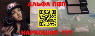 мдпв Малоярославец