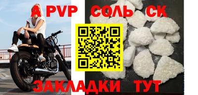 мдпв Малоярославец