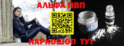 кокс Малгобек