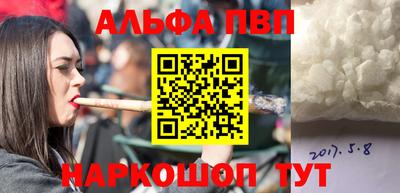 PSILOCYBIN Мариинск