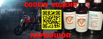 мдпв Малоярославец