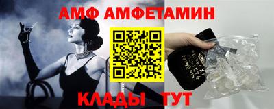 мдпв Малоярославец
