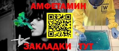 кокс Малгобек