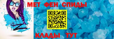 мдпв Малоярославец