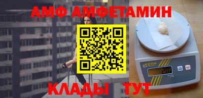 мдпв Малоярославец