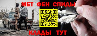 кокс Малгобек