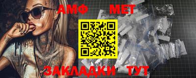 PSILOCYBIN Мариинск