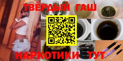 PSILOCYBIN Мариинск