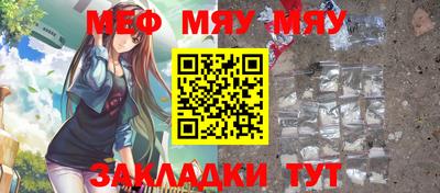 мдпв Малоярославец