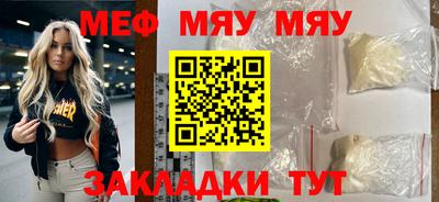 мдпв Малоярославец