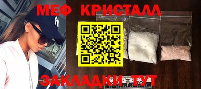 мдпв Малоярославец