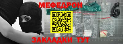 мдпв Малоярославец