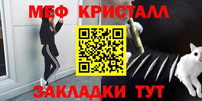 PSILOCYBIN Мариинск