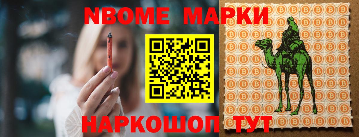 Сухой Лог  Лсд 25 экстази  Вход с VPN  LSD-25 экстази ecstasy 